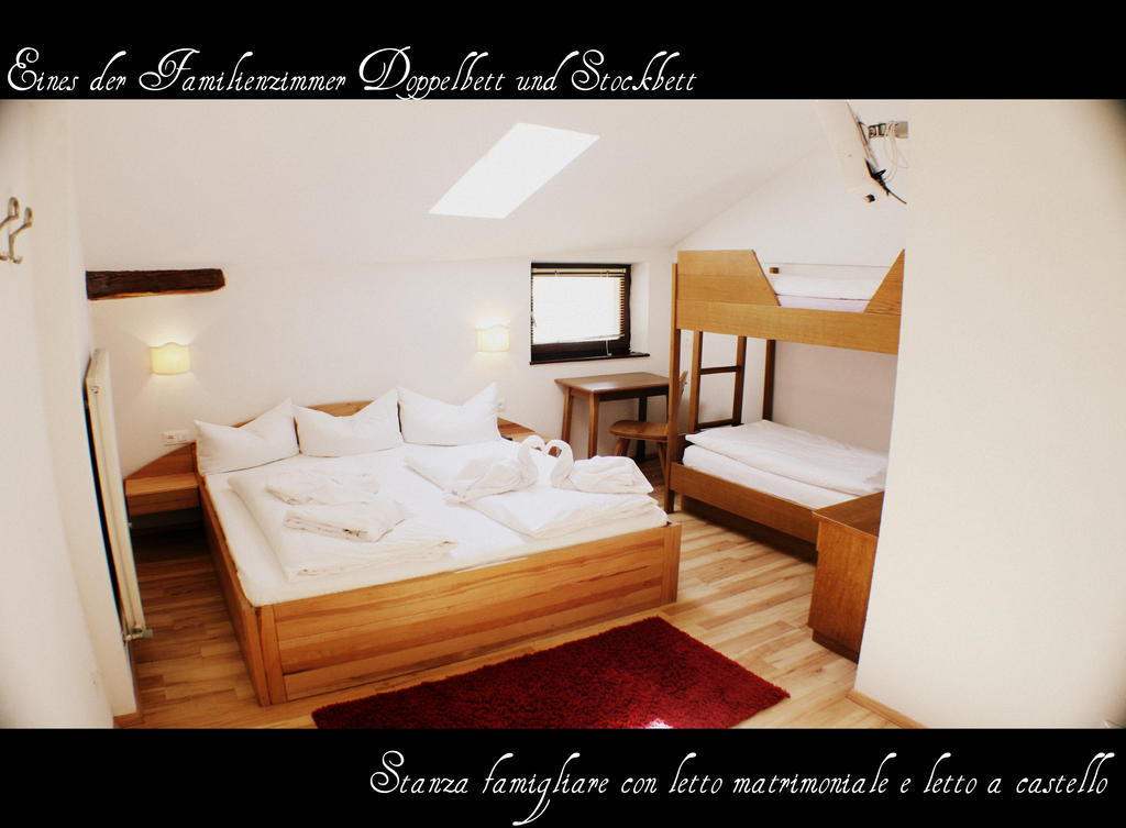 Hotel Etschquelle Resia Habitación foto